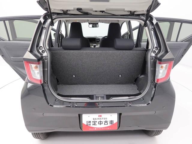 ミライースＸ　リミテッドＳＡIIIキーレス　衝突軽減ブレーキ　ワンオーナー（愛知県）の中古車