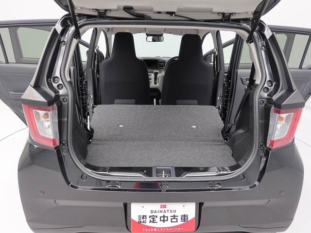 ミライースＸ　リミテッドＳＡIIIキーレス　衝突軽減ブレーキ　ワンオーナー（愛知県）の中古車