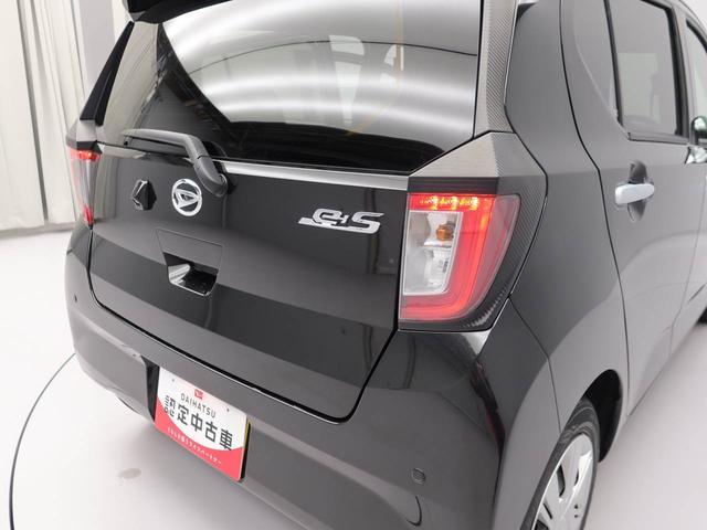 ミライースＸ　リミテッドＳＡIIIキーレス　衝突軽減ブレーキ　ワンオーナー（愛知県）の中古車