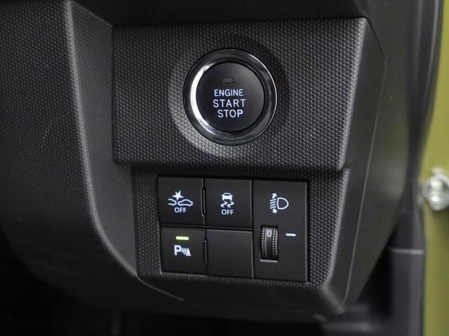 タフトＸＬＥＤヘッドランプ・コーナーセンサー・オートエアコン・オーディオレス・バックカメラ・１５インチタイヤ・電動パーキングブレーキ・オートブレーキホールド機能（愛知県）の中古車