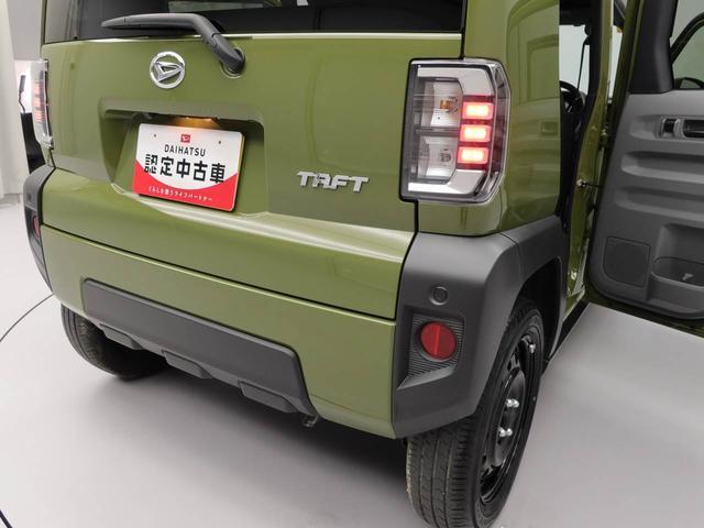 タフトＸＬＥＤヘッドランプ・コーナーセンサー・オートエアコン・オーディオレス・バックカメラ・１５インチタイヤ・電動パーキングブレーキ・オートブレーキホールド機能（愛知県）の中古車