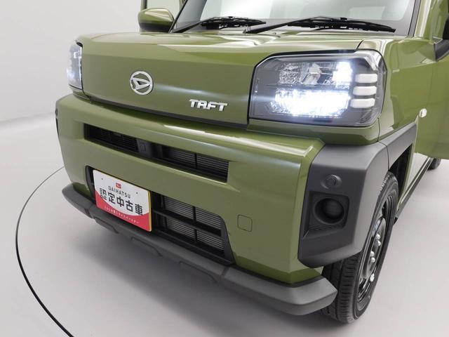 タフトＸＬＥＤヘッドランプ・コーナーセンサー・オートエアコン・オーディオレス・バックカメラ・１５インチタイヤ・電動パーキングブレーキ・オートブレーキホールド機能（愛知県）の中古車