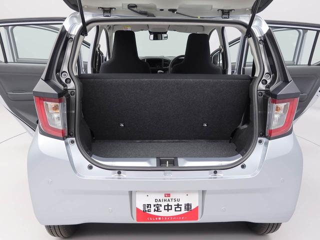 ミライースＬ　ＳＡIIIキーレス　衝突軽減ブレーキ　ワンオーナー（愛知県）の中古車