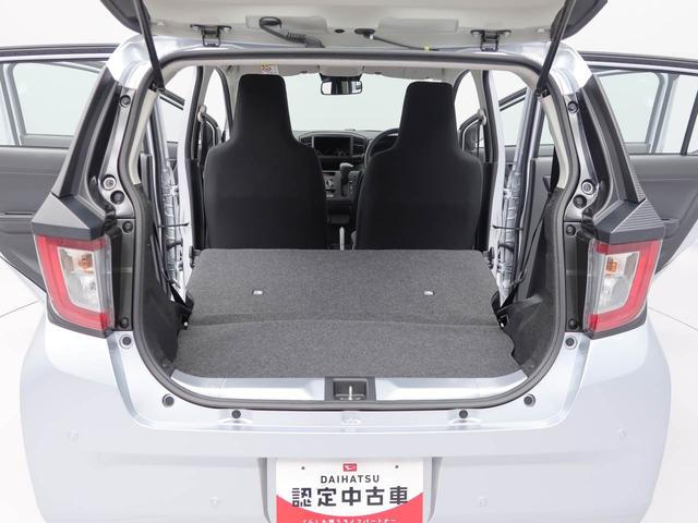 ミライースＬ　ＳＡIIIキーレス　衝突軽減ブレーキ　ワンオーナー（愛知県）の中古車