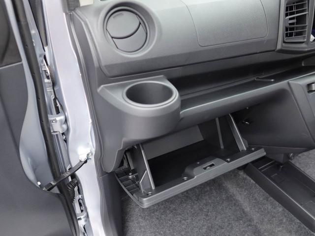 ミライースＬ　ＳＡIIIキーレス　衝突軽減ブレーキ　ワンオーナー（愛知県）の中古車