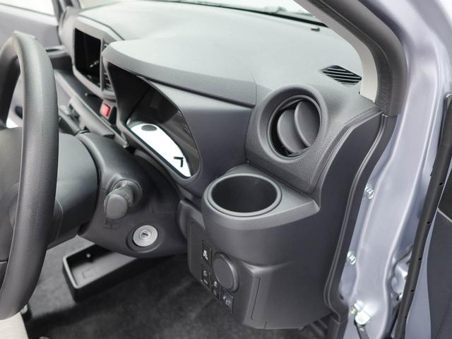 ミライースＬ　ＳＡIIIキーレス　衝突軽減ブレーキ　ワンオーナー（愛知県）の中古車
