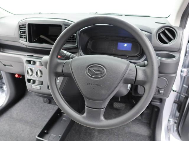 ミライースＬ　ＳＡIIIキーレス　衝突軽減ブレーキ　ワンオーナー（愛知県）の中古車