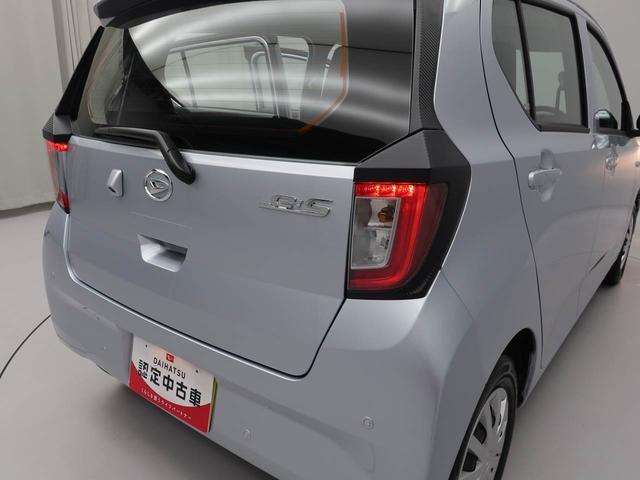 ミライースＬ　ＳＡIIIキーレス　衝突軽減ブレーキ　ワンオーナー（愛知県）の中古車
