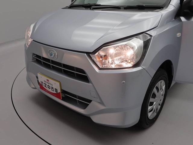 ミライースＬ　ＳＡIIIキーレス　衝突軽減ブレーキ　ワンオーナー（愛知県）の中古車