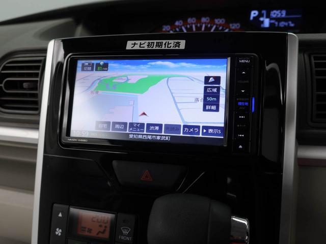 タントＸリミテッドＳＡIII　ナビ　ドライブレコーダー　ＴＶバックカメラ　全方位モニタ　両側電動スライドドア　アイドリングストップ　プッシュスタート　エアバック　ＡＢＳ　ＣＶＴ　キーフリー（愛知県）の中古車