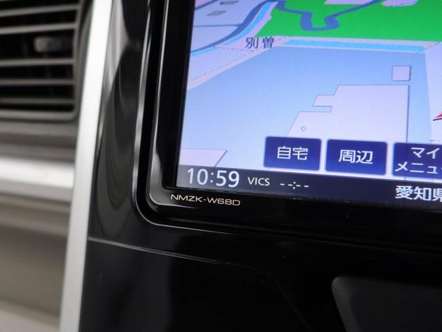 タントＸリミテッドＳＡIII　ナビ　ドライブレコーダー　ＴＶバックカメラ　全方位モニタ　両側電動スライドドア　アイドリングストップ　プッシュスタート　エアバック　ＡＢＳ　ＣＶＴ　キーフリー（愛知県）の中古車
