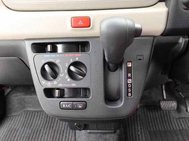 ミラトコットＬ　ＳＡIII（愛知県）の中古車