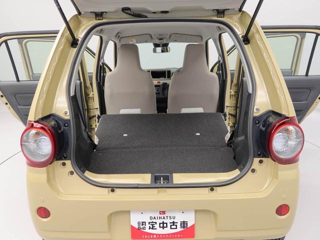 ミラトコットＬ　ＳＡIII（愛知県）の中古車