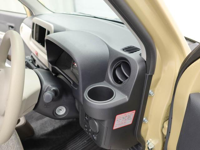 ミラトコットＬ　ＳＡIII（愛知県）の中古車