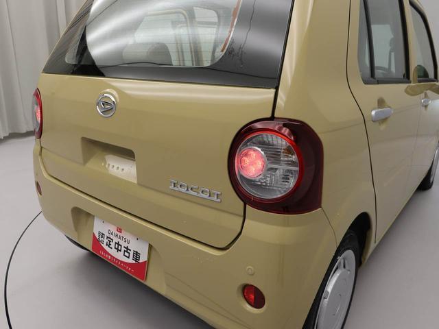 ミラトコットＬ　ＳＡIII（愛知県）の中古車