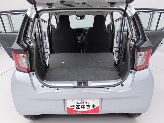 ミライースＬ　ＳＡIII　アイドリングストップオーディオレス　エアバック　ＡＢＳ　ＣＶＴ　キーレス（愛知県）の中古車