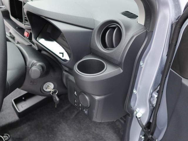 ミライースＬ　ＳＡIII　アイドリングストップオーディオレス　エアバック　ＡＢＳ　ＣＶＴ　キーレス（愛知県）の中古車