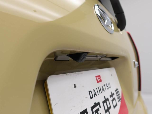 タントＸ（愛知県）の中古車