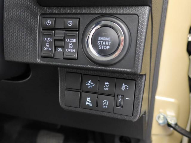 タントＸ（愛知県）の中古車