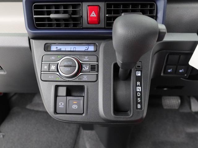タントＸ（愛知県）の中古車