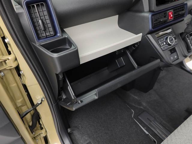 タントＸ（愛知県）の中古車