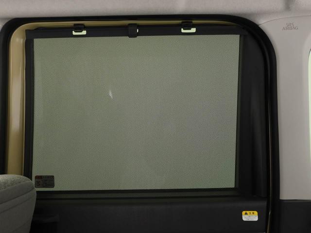 タントＸ（愛知県）の中古車