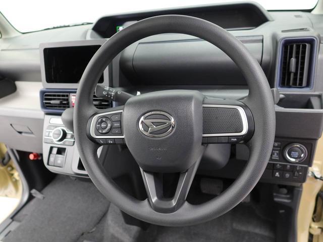 タントＸ（愛知県）の中古車