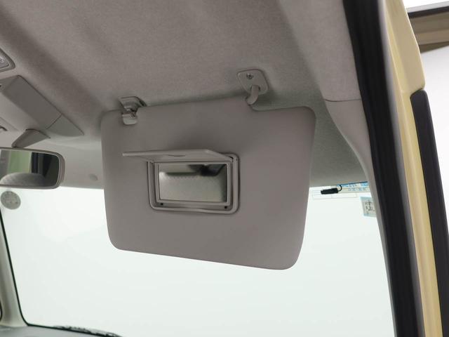 タントＸ（愛知県）の中古車