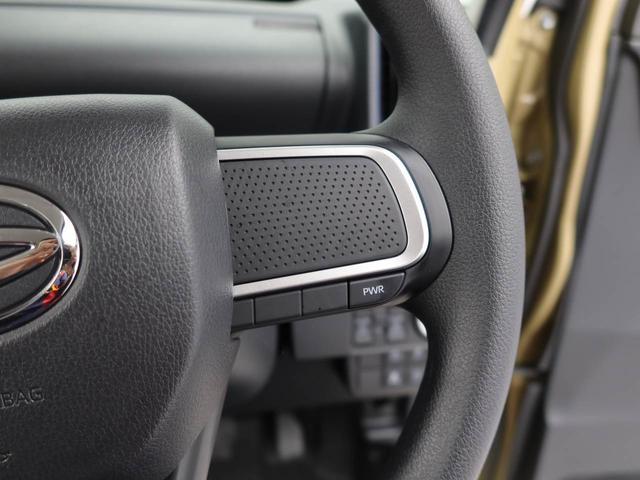 タントＸ（愛知県）の中古車