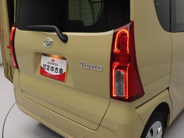タントＸ（愛知県）の中古車