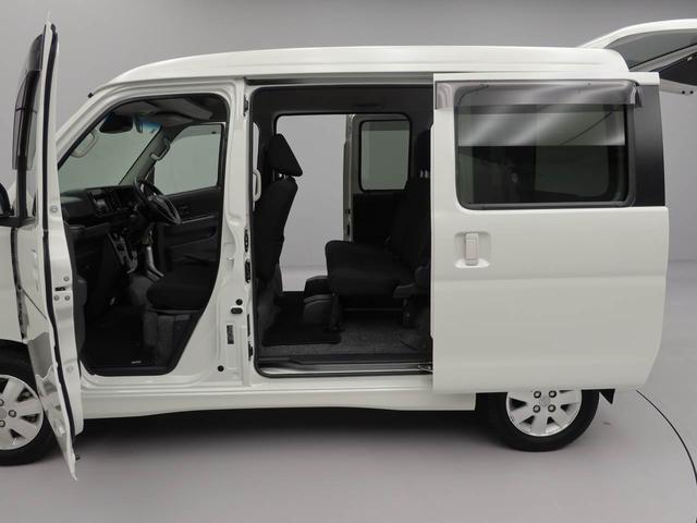 アトレーワゴンスローパーＳＡIIIリヤシートツキ仕様スローパー付　キーレス　ＣＤ（愛知県）の中古車