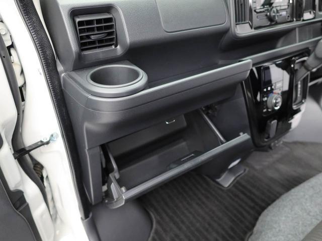 アトレーワゴンスローパーＳＡIIIリヤシートツキ仕様スローパー付　キーレス　ＣＤ（愛知県）の中古車