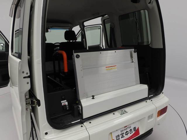 アトレーワゴンスローパーＳＡIIIリヤシートツキ仕様スローパー付　キーレス　ＣＤ（愛知県）の中古車