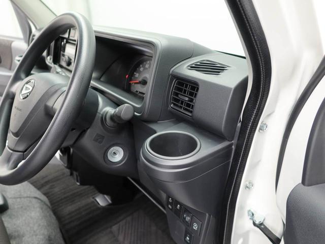アトレーワゴンスローパーＳＡIIIリヤシートツキ仕様スローパー付　キーレス　ＣＤ（愛知県）の中古車