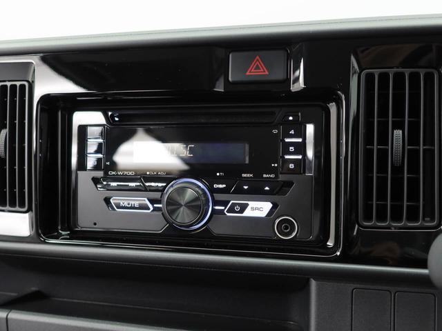 アトレーワゴンスローパーＳＡIIIリヤシートツキ仕様スローパー付　キーレス　ＣＤ（愛知県）の中古車