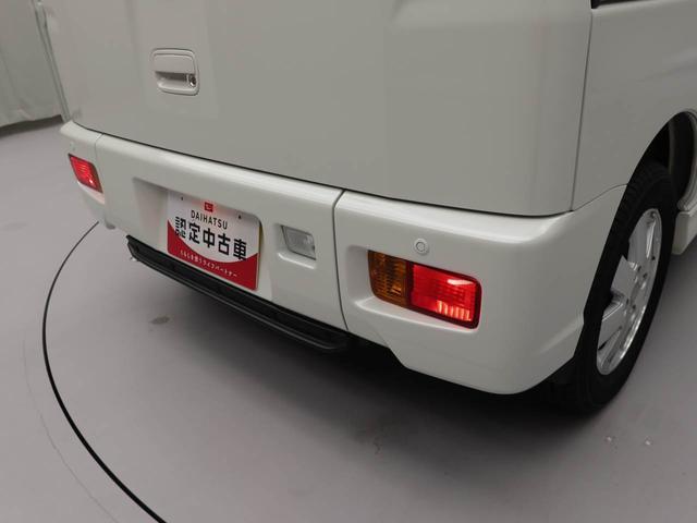 アトレーワゴンスローパーＳＡIIIリヤシートツキ仕様スローパー付　キーレス　ＣＤ（愛知県）の中古車
