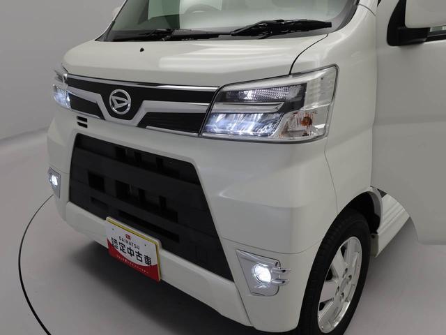アトレーワゴンスローパーＳＡIIIリヤシートツキ仕様スローパー付　キーレス　ＣＤ（愛知県）の中古車