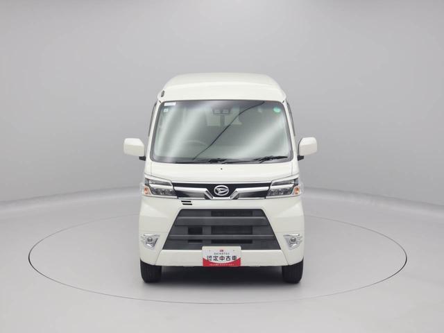 アトレーワゴンスローパーＳＡIIIリヤシートツキ仕様スローパー付　キーレス　ＣＤ（愛知県）の中古車