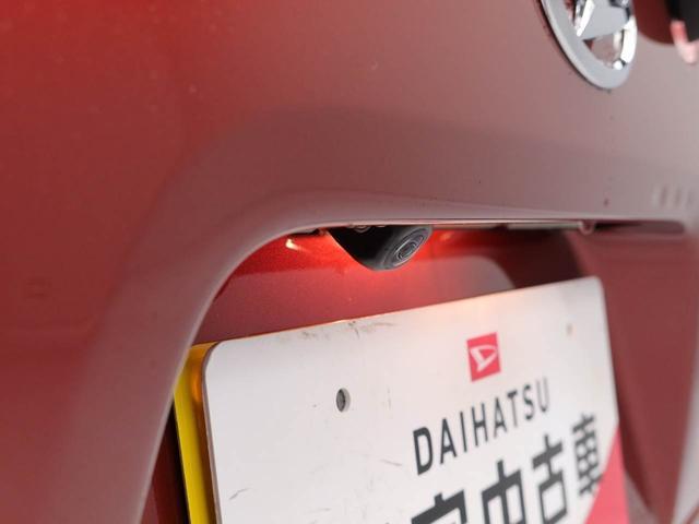 タントＸキーフリー　ＬＥＤヘッドライト　衝突軽減装備（愛知県）の中古車