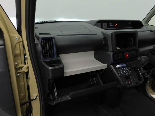 タントＸ　両側電動スライドドアオーディオレス　バックカメラ　アイドリングストップ　プッシュスタート　エアバック　ＡＢＳ　ＣＶＴ　キーフリー（愛知県）の中古車