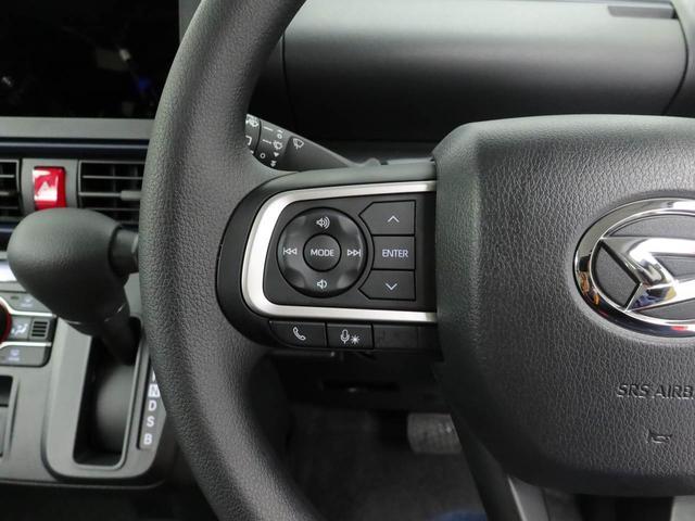 タントＸ　両側電動スライドドアオーディオレス　バックカメラ　アイドリングストップ　プッシュスタート　エアバック　ＡＢＳ　ＣＶＴ　キーフリー（愛知県）の中古車