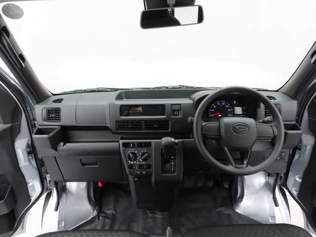 ハイゼットカーゴＤＸキーレス　衝突軽減装備（愛知県）の中古車