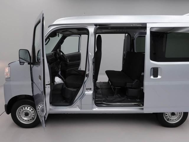 ハイゼットカーゴＤＸキーレス　衝突軽減装備（愛知県）の中古車
