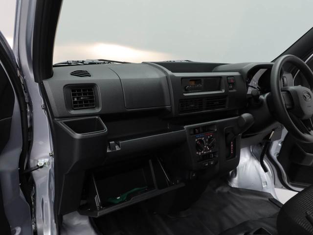 ハイゼットカーゴＤＸキーレス　衝突軽減装備（愛知県）の中古車