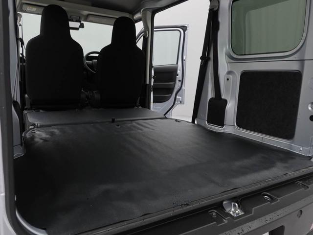 ハイゼットカーゴＤＸキーレス　衝突軽減装備（愛知県）の中古車