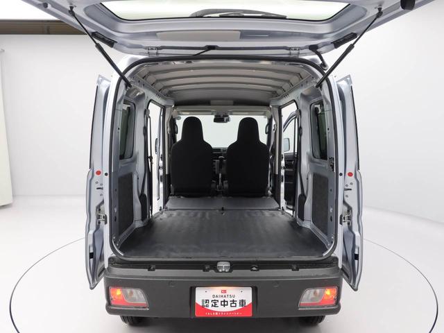 ハイゼットカーゴＤＸキーレス　衝突軽減装備（愛知県）の中古車