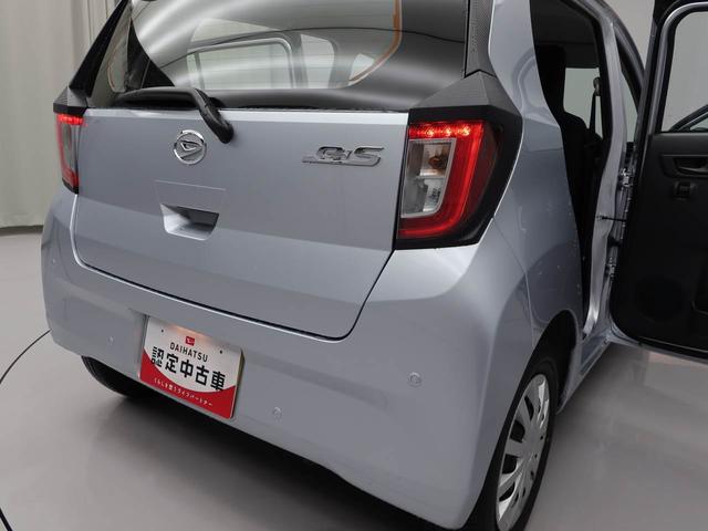ミライースＬ　ＳＡIII（愛知県）の中古車