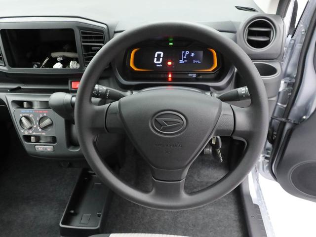 ミライースＬ　ＳＡIII（愛知県）の中古車
