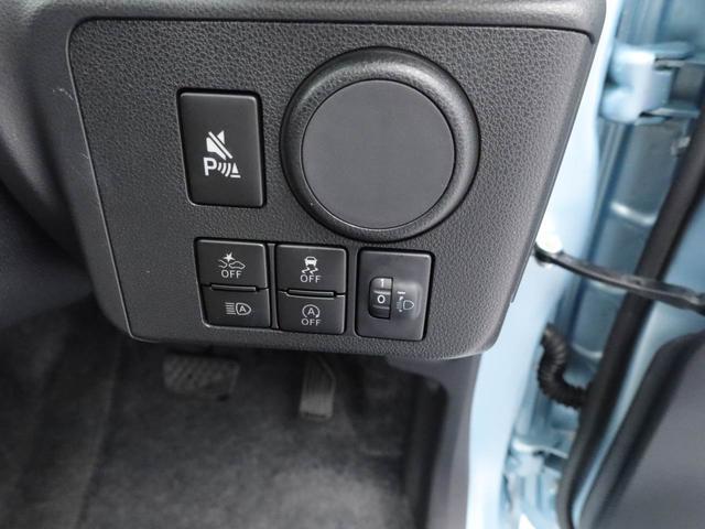 ミライースＬ　ＳＡIIIキーレス　衝突軽減ブレーキ　ワンオーナー（愛知県）の中古車