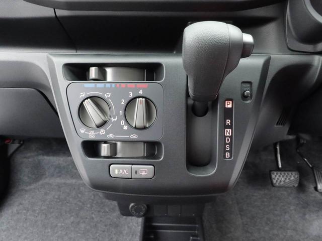 ミライースＬ　ＳＡIIIキーレス　衝突軽減ブレーキ　ワンオーナー（愛知県）の中古車